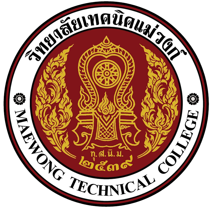 โลโก้